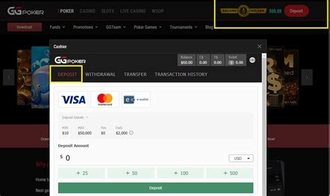 GGPoker screenshot 3