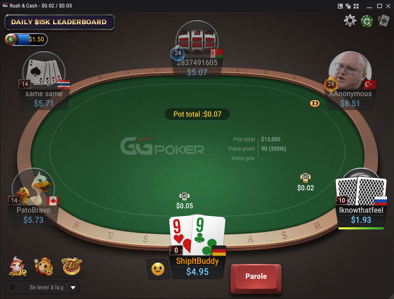 GGPoker screenshot 2