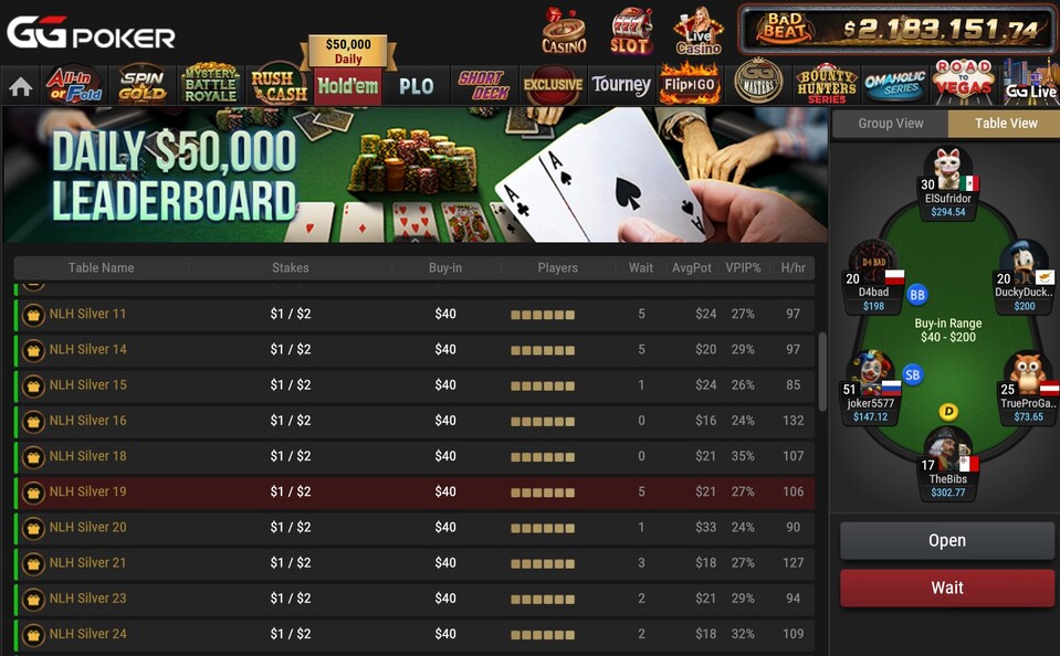 GGPoker screenshot 2
